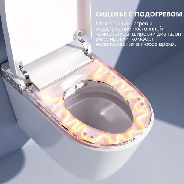 Унитаз подвесной с инсталляцией Abber Bequem AC1120S-AC0101P2