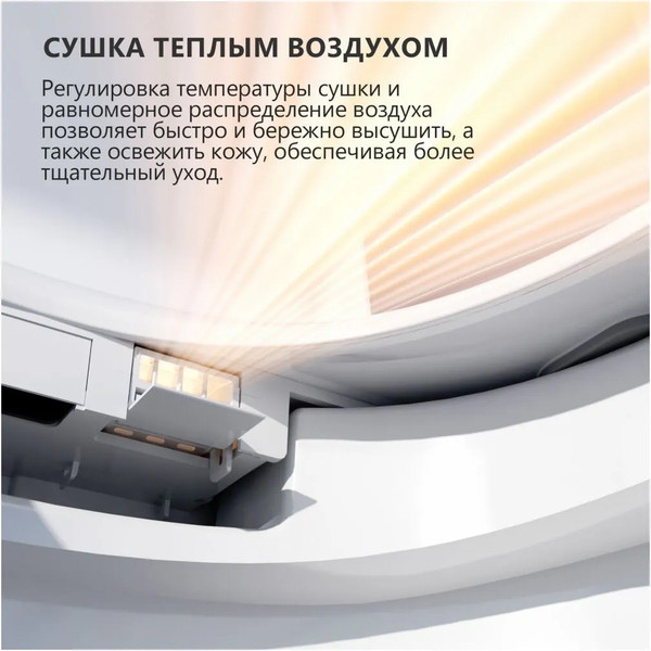 Унитаз подвесной с инсталляцией Abber Bequem AC1120S-AC0101P2