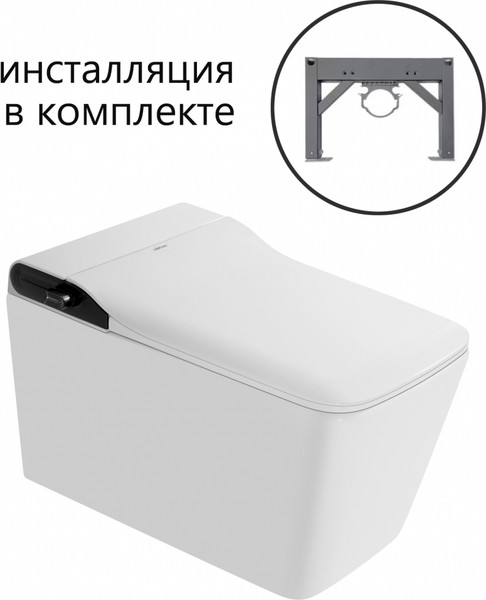 Унитаз подвесной с инсталляцией Abber Rechteck AC1215S-AC0101P2