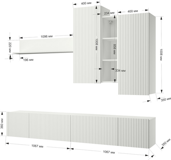 Горка Mio Tesoro Silva