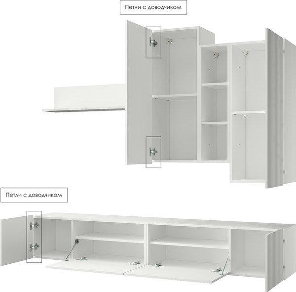 Горка Mio Tesoro Silva