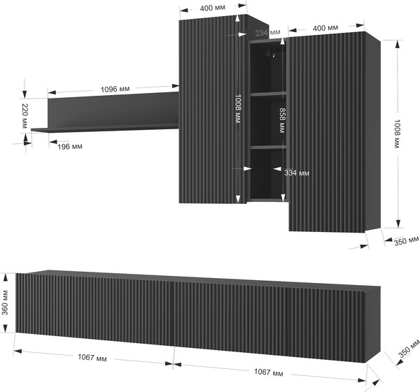 Горка Mio Tesoro Silva