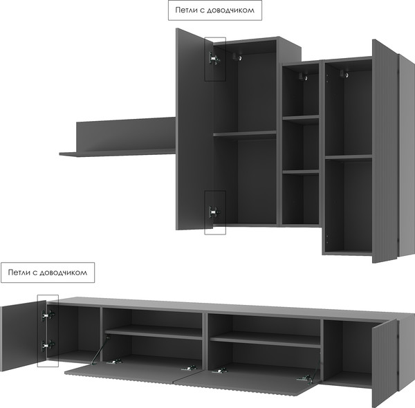 Горка Mio Tesoro Silva
