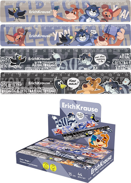 Линейка Erich Krause Простоквашино / 61747