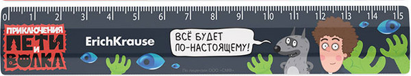 Линейка Erich Krause Приключения Пети и Волка / 61768 - фото