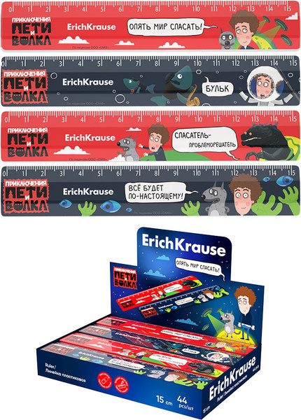 Линейка Erich Krause Приключения Пети и Волка / 61768