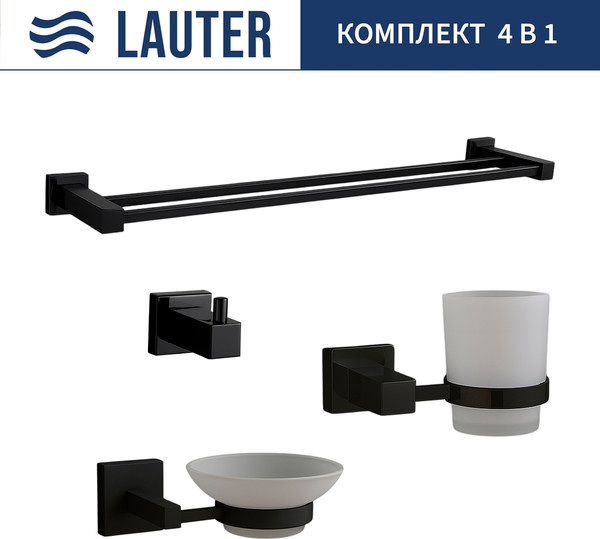 Набор аксессуаров для ванной Lauter 21SH6062 + 21SH6052 + 21SH6092 + 21SH6022 - фото
