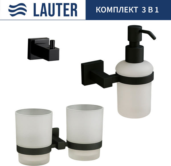 Набор аксессуаров для ванной Lauter 21SH6082 + 21SH6172 + 21SH6092 - фото