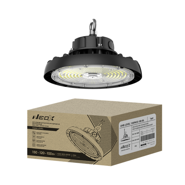 Светильник для подсобных помещений Neox UHB-LEVEL 150PA3C-SB-BL / 4690612061191