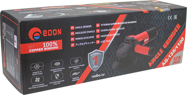 Угловая шлифовальная машина Edon AG-125/1100