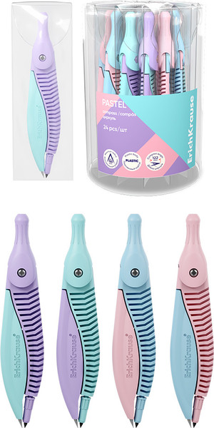 Циркуль Erich Krause Pastel / 61285