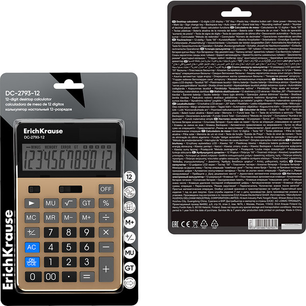Калькулятор Erich Krause DC-2793-12 / 62753