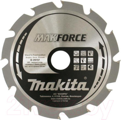 Пильный диск Makita B-35178 - фото