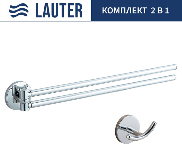 Набор аксессуаров для ванной Lauter 21SH602А1 + 21SH62091 - фото