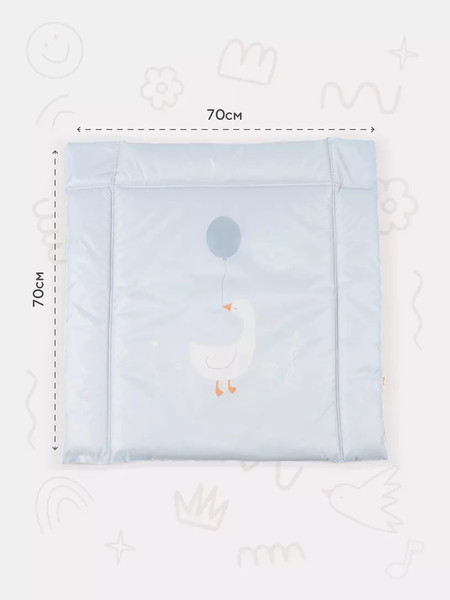 Пеленальный матрас Rant Baloon Goose