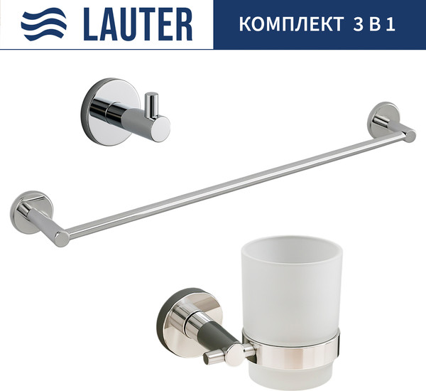 Набор аксессуаров для ванной Lauter 21SH72061 + 21SH72091 + 21SH70011 - фото