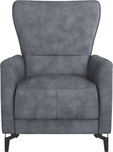 Кресло мягкое Олмеко Одри