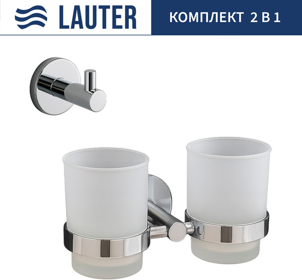 Набор аксессуаров для ванной Lauter 21SH72081 + 21SH72091 - фото