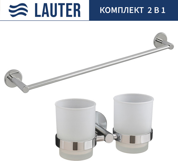 Набор аксессуаров для ванной Lauter 21SH72081 + 21SH70011 - фото