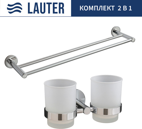 Набор аксессуаров для ванной Lauter 21SH72081 + 21SH70021 - фото