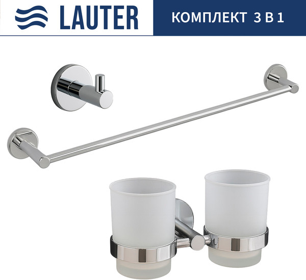 Набор аксессуаров для ванной Lauter 21SH72081 + 21SH72091 + 21SH70011 - фото