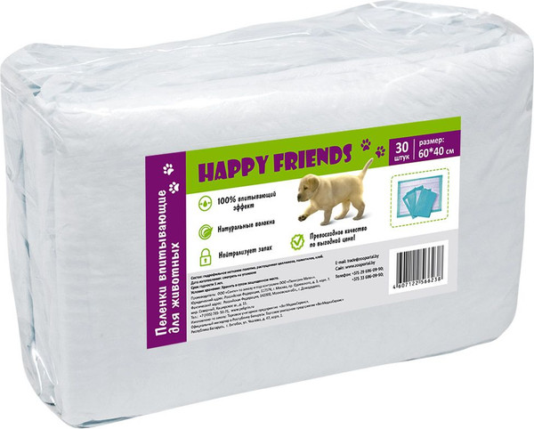 Одноразовая пеленка для животных Happy Friends Classic 60x40см / HF60/40 - фото