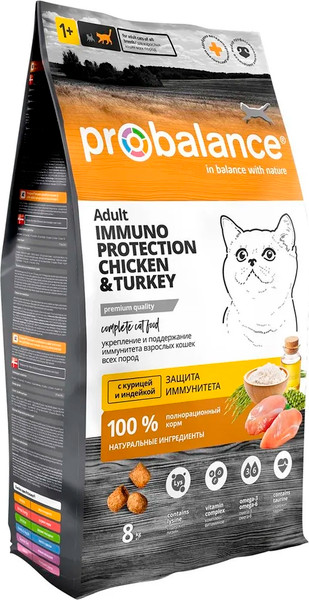 Сухой корм для кошек ProBalance Immuno Protection с курицей и индейкой - фото