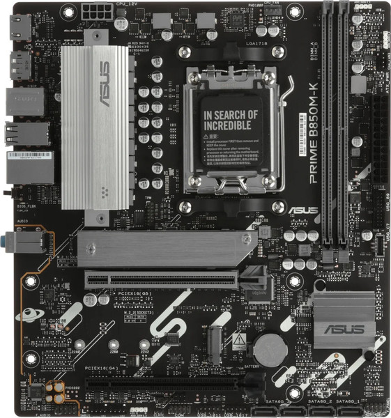 Материнская плата Asus Prime B850M-K - фото