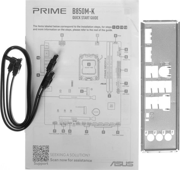 Материнская плата Asus Prime B850M-K