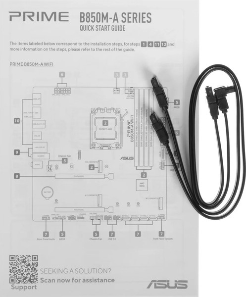 Материнская плата Asus Prime B850M-A WiFi