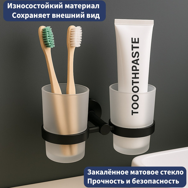 Набор аксессуаров для ванной Lauter 21SH72082 + 21SH72092 + 21SH70012