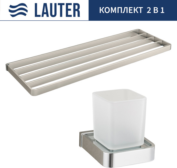 Набор аксессуаров для ванной Lauter 21SH7061 + 21SH7131 - фото