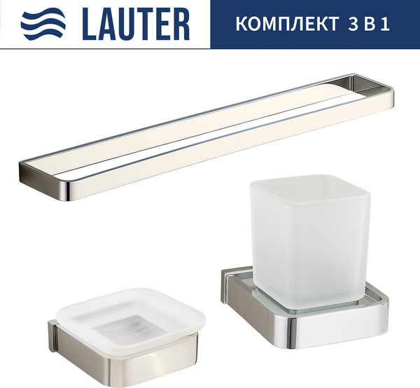 Набор аксессуаров для ванной Lauter 21SH7061 + 21SH7051 + 21SH8371 - фото
