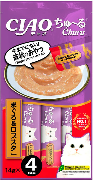 Лакомство для кошек Inaba Чао-Чуру тунец и королевский лобстер - фото