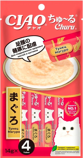 Лакомство для кошек Inaba Чао-Чуру Тунец для костей и суставов - фото