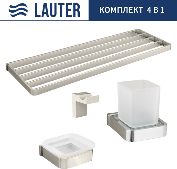 Набор аксессуаров для ванной Lauter 21SH7061 + 21SH7051 + 21SH7091 + 21SH7131 - фото
