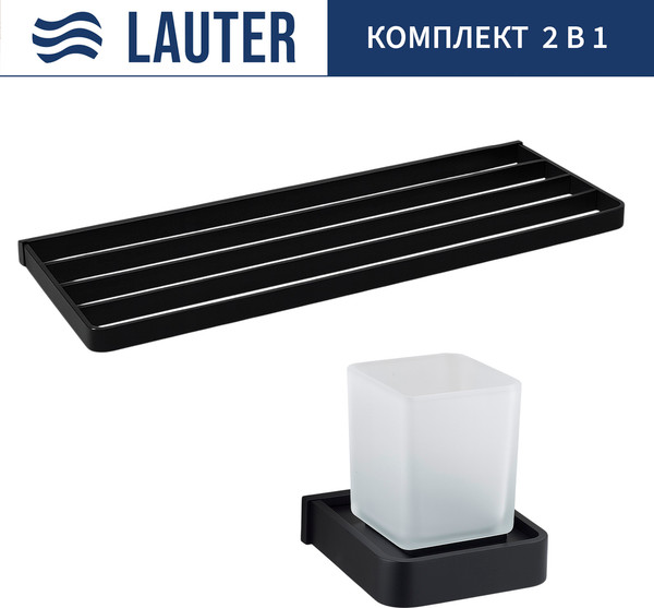Набор аксессуаров для ванной Lauter 21SH7062 + 21SH7132 - фото