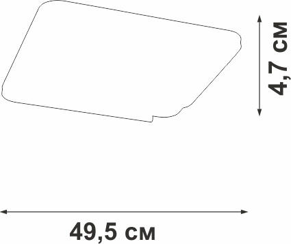Потолочный светильник Vitaluce V2097DT-8/1PL