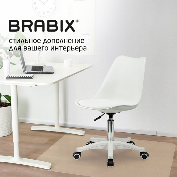 Кресло офисное Brabix MG-310 PL / 532926
