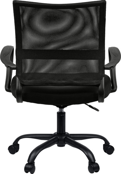 Кресло офисное Brabix MG-391 / 532786