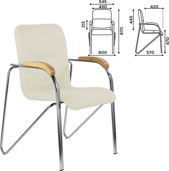 Стул офисный Brabix CF-105 / 532762