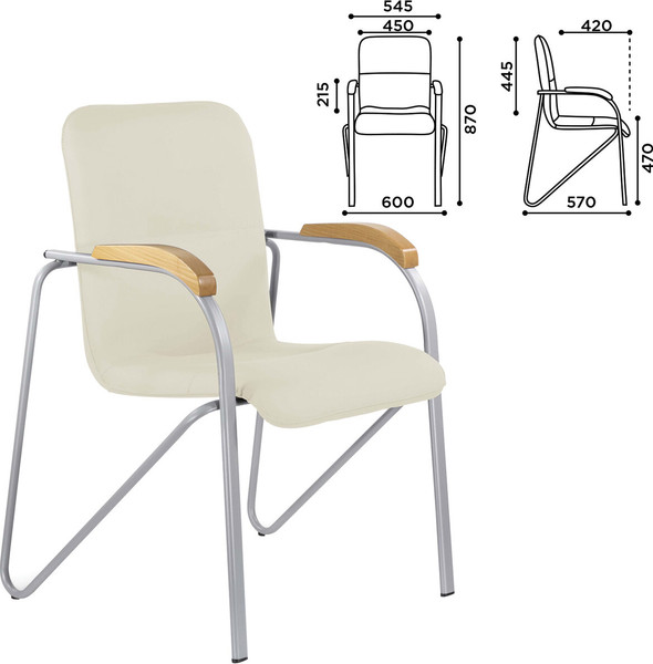Стул офисный Brabix CF-104 / 532760