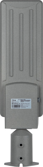 Светильник уличный ЭРА SPP-507-0-50K-100 / Б0068904