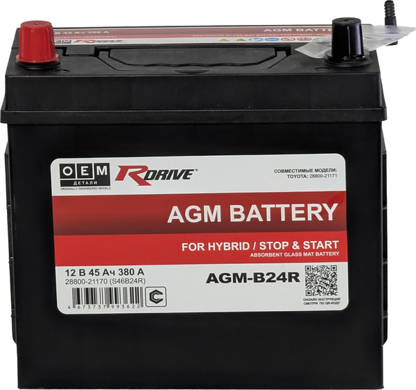 Автомобильный аккумулятор RDrive AGM Asia JL 380A