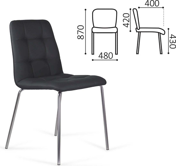 Набор стульев Brabix CF-011 / 532765