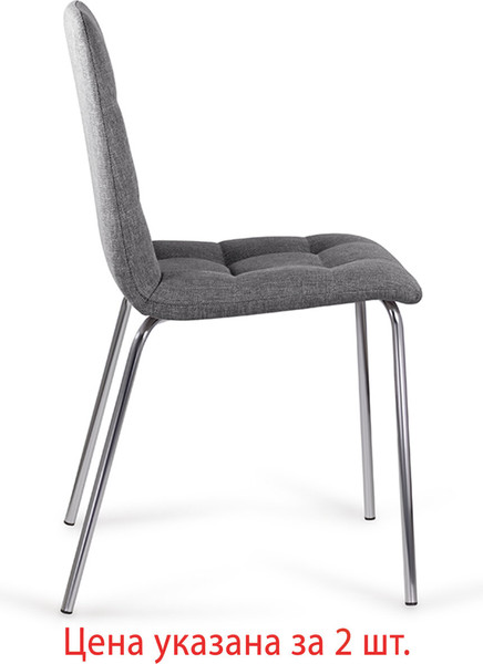 Набор стульев Brabix CF-011 / 532767