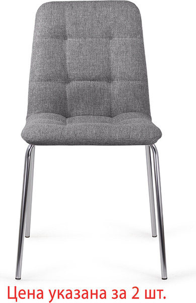 Набор стульев Brabix CF-011 / 532767