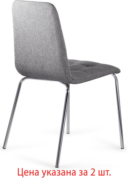 Набор стульев Brabix CF-011 / 532767