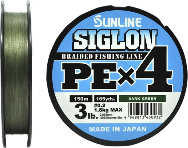Леска плетеная Sunline Siglon Dark Green PEx4 150м 0.2/3LB / SU-63052040 - фото