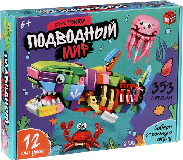 Конструктор Unicon Подводный мир / 10869343 - фото